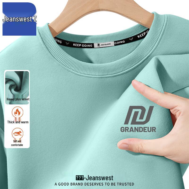 Jeanswest Z Men's Fleece Lined Thick Warm Round Neck Sweatshirt ANJ14