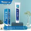 Yunnan Baiyao Wintergreen Toothpaste