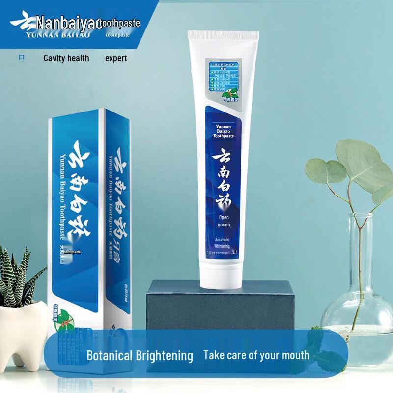 Yunnan Baiyao Zahnpasta