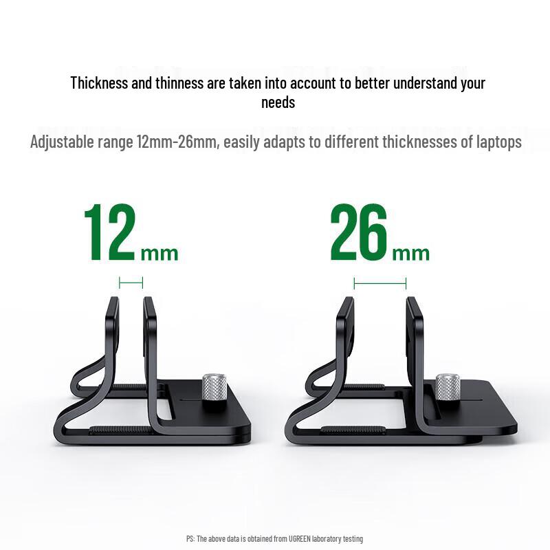 UGREEN Aluminum Laptop Vertical Stand with Cooling Base