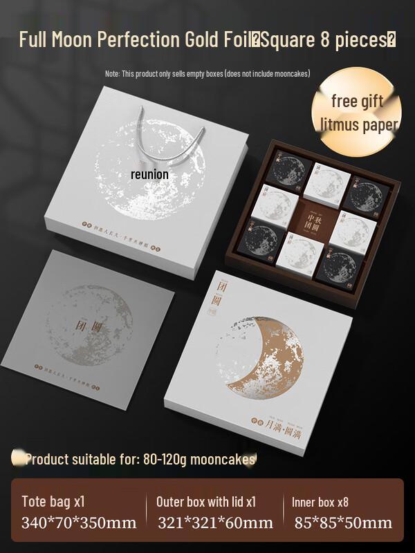 

Zhaoran Mid-Autumn Festival Mooncake Gift Box