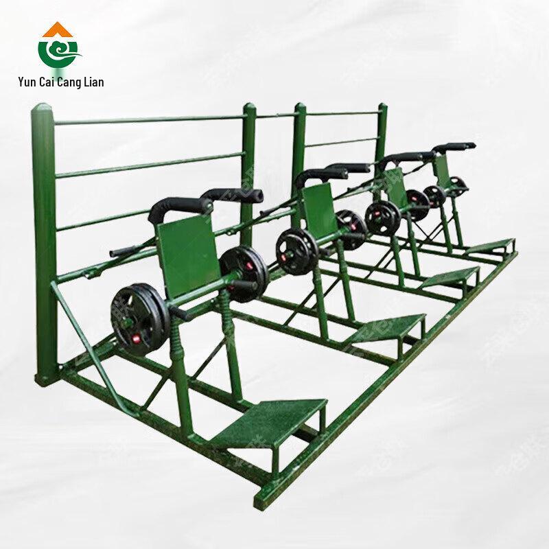 Outdoor 4-Person Lower Body Strength Trainer