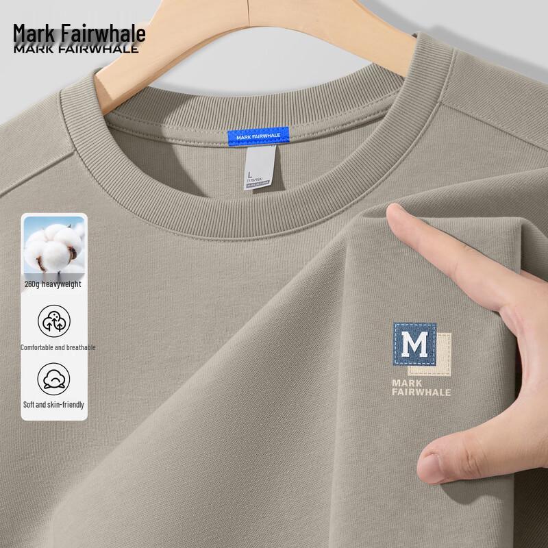 Mark Fairwhale Men's 2025 Heavyweight Casual Loose T-Shirt