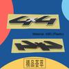 3D Premium Z71 4x4 ZL1 OFF ROAD for Z71 4x4 ZL1 Z71 OFF ROAD Car Engine Hood Fender Trunk Tail Rear Decal Emblem Badge Sticker