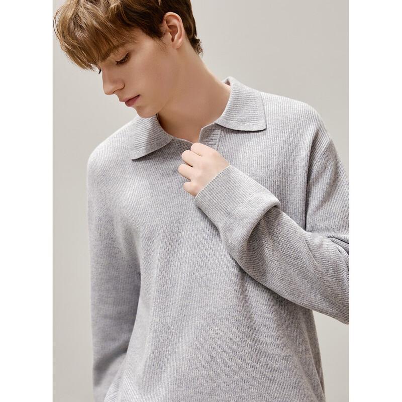 Men's Jacquard Wool Blend Lapel Sweater