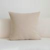 Chenille Throw Pillow Covers Textured Geometric & Solid Cushion Cases Boho Farmhouse Pillowcase for Living Room Couch Decor