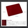 DE Tochigi 200mm X Genuine Made In Simple Suede Wine [AM MASU] Mousepad, Leather, 160mm, Leather, Japan, Design, Backing, MP-032