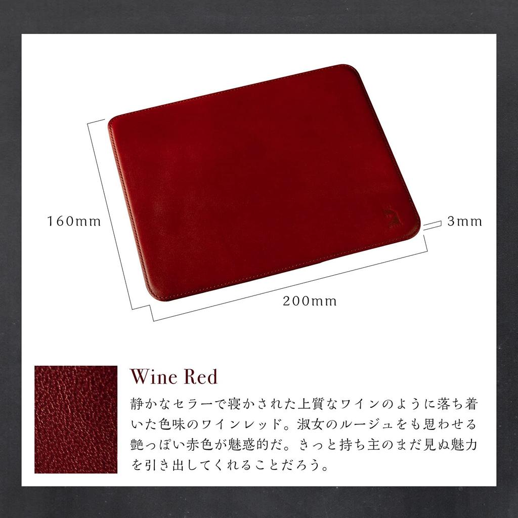 DE Tochigi 200mm X Genuine Made In Simple Suede Wine [AM MASU] Mousepad, Leather, 160mm, Leather, Japan, Design, Backing, MP-032