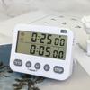 New Hot Kitchen Timer for Cooking Countdown Timers  Timer -LCD Big Digits