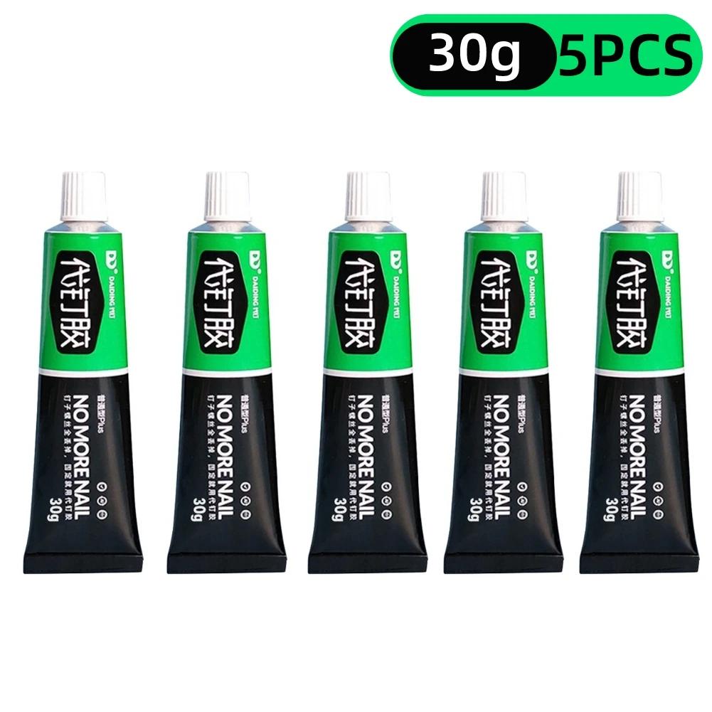 30g/60g Ultra-Strong Glue Quick-Drying All-Purpose Glue Strong Adhesive Glue For Stationery Glass Metal Ceramic Waterproof Glue
