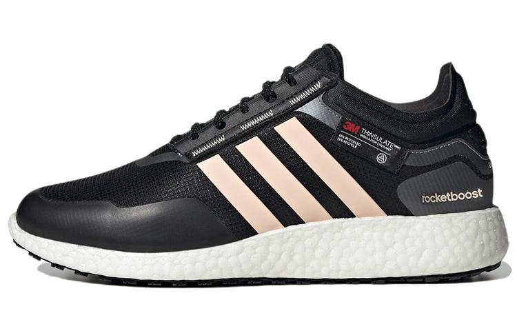 Adidas Rocket Boost Black Pink Women s HQ7213 36