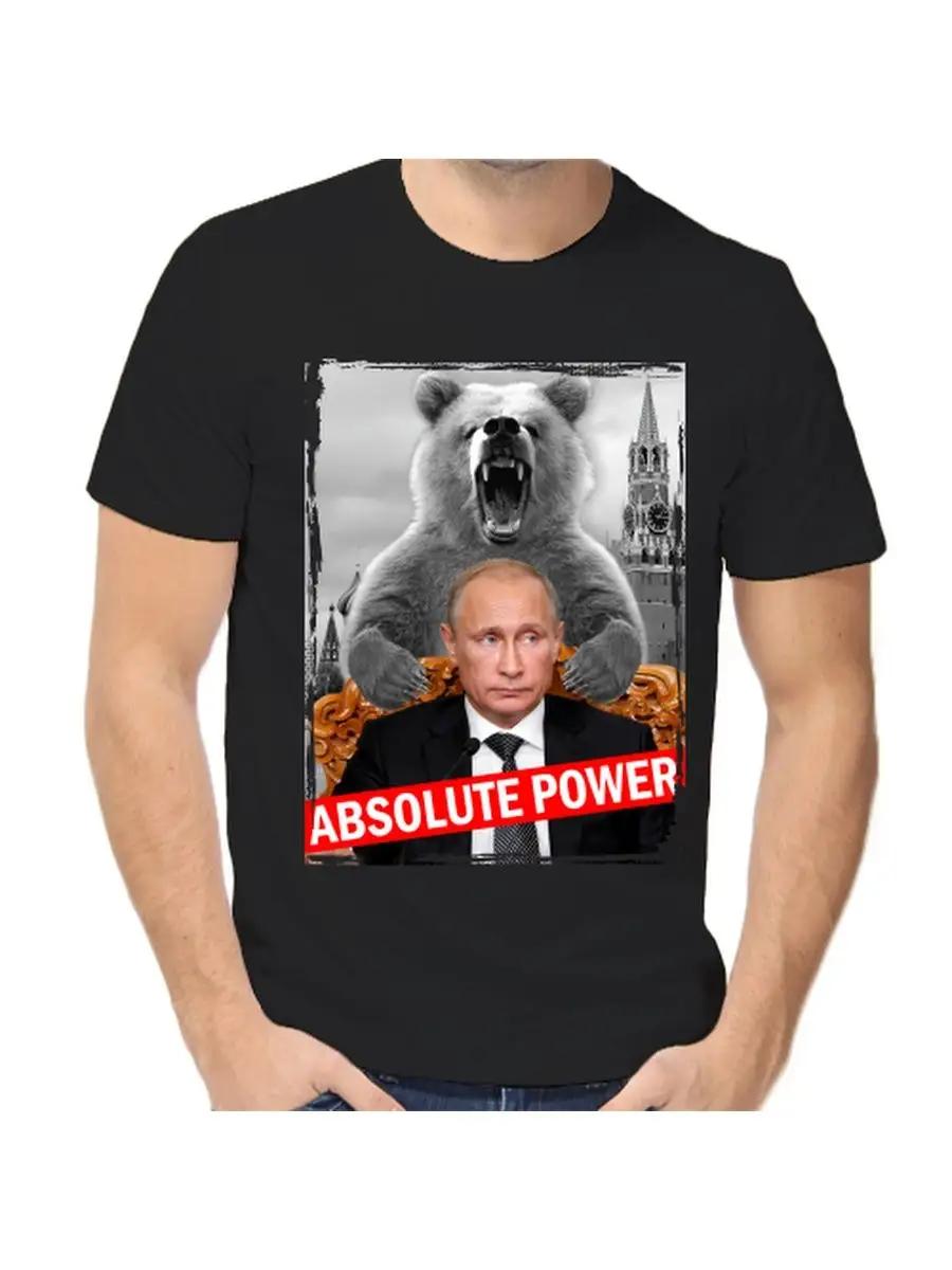 Funny designer / constructor themed T-shirt S