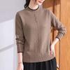 Hengyuanxiang Women's Semi-High Neck Knit Base Layer Sweater