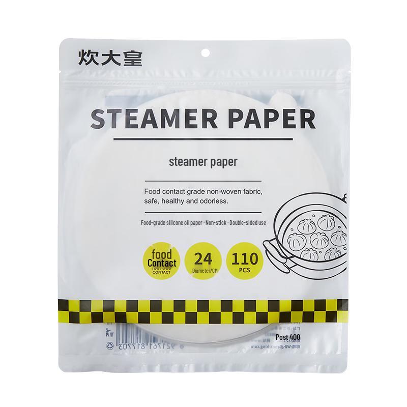 Chui Da Huang Disposable Steamer Liners