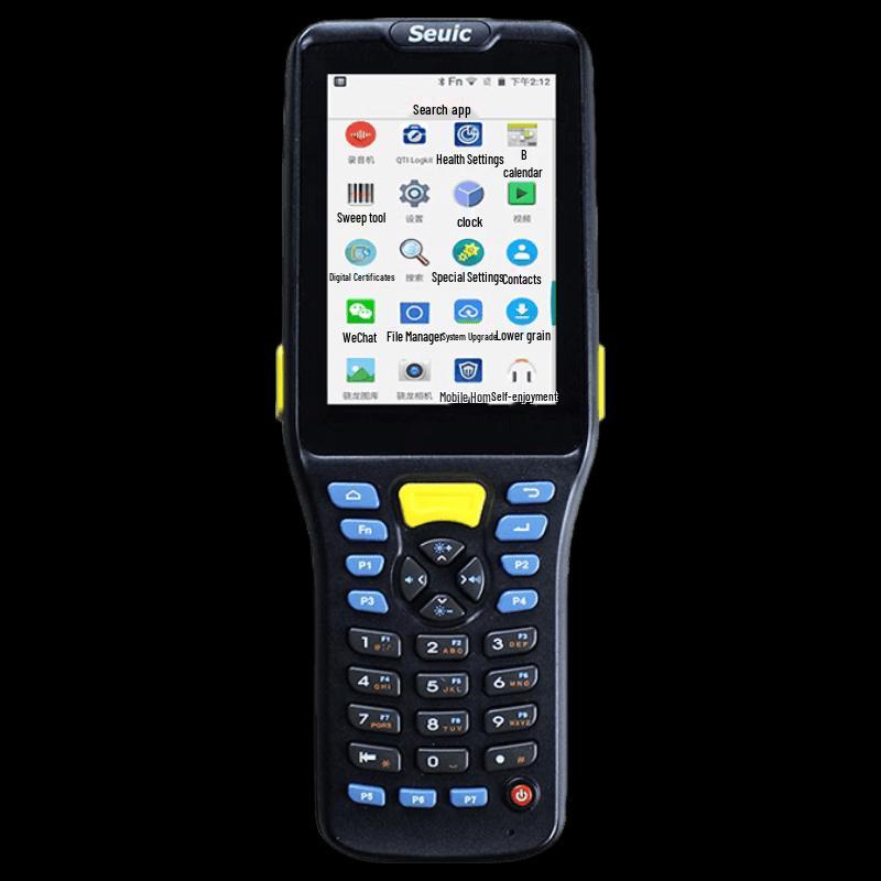 Seuic AUTOID Q7s Android Handheld Data Terminal