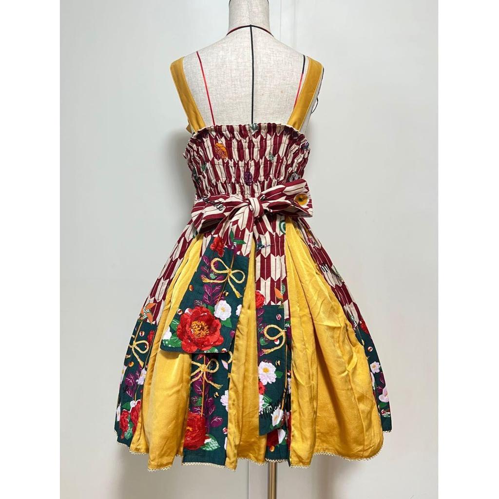 Used Metamorphose Japanese pattern jumper skirt