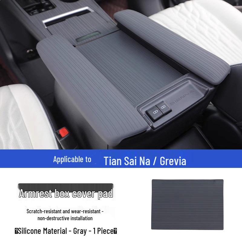 Toyota Sienna Center Console Silicone Anti-Slip Dashboard Mat