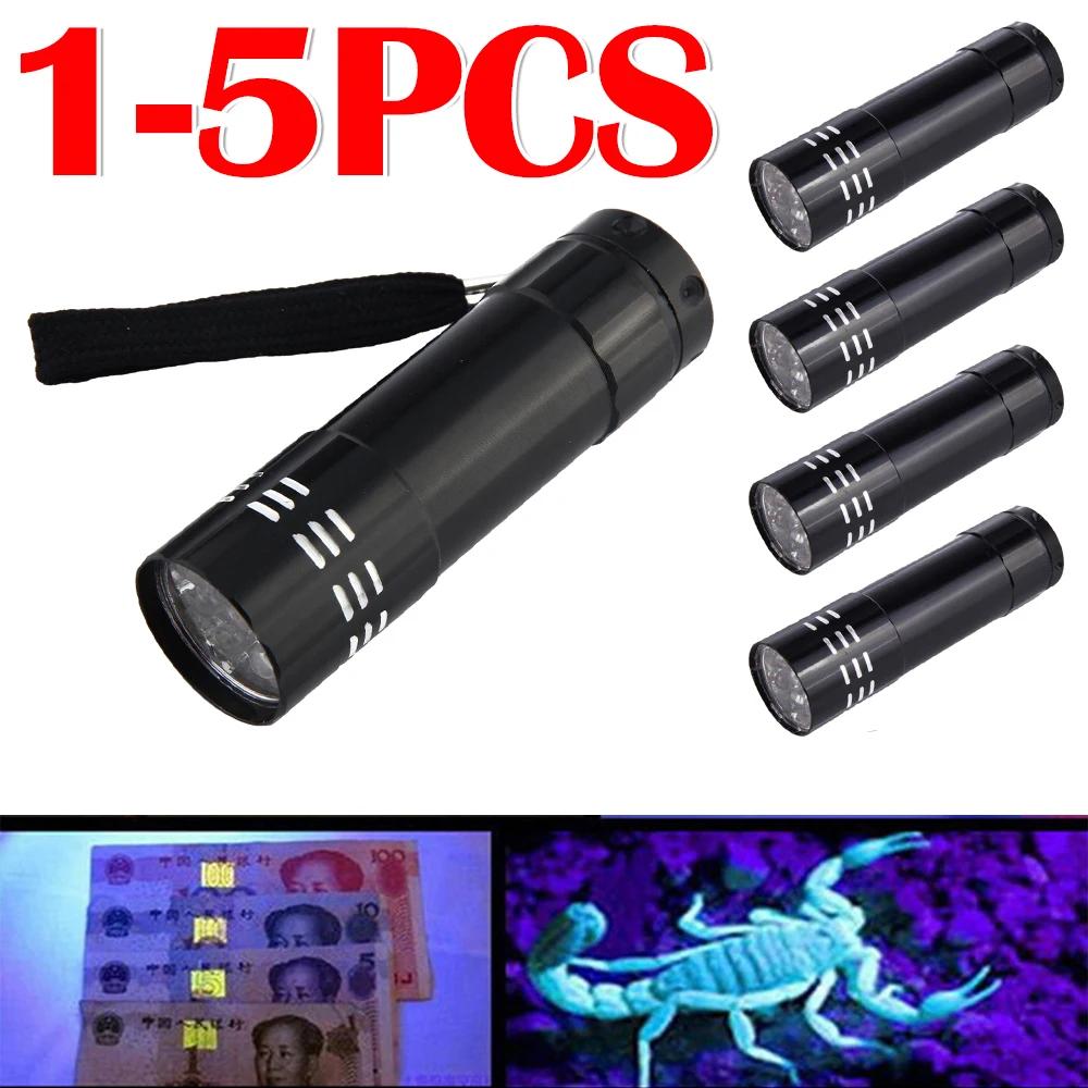 1-5pcs 9 LED UV Flashlight 50LM Handheld Ultraviolet Waterproof Violet Light Pet Urine Scorpion Feminine Hygiene Detector Torch