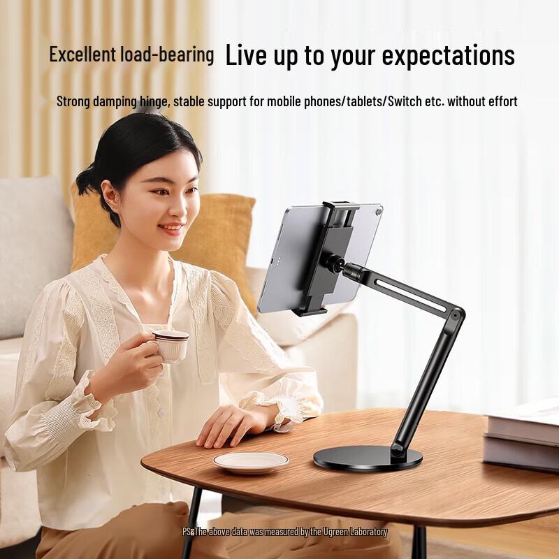 Ugreen Universal Tablet Stand