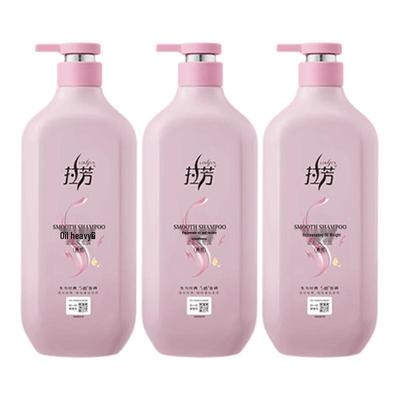 Laofang Seidig Glattes Shampoo