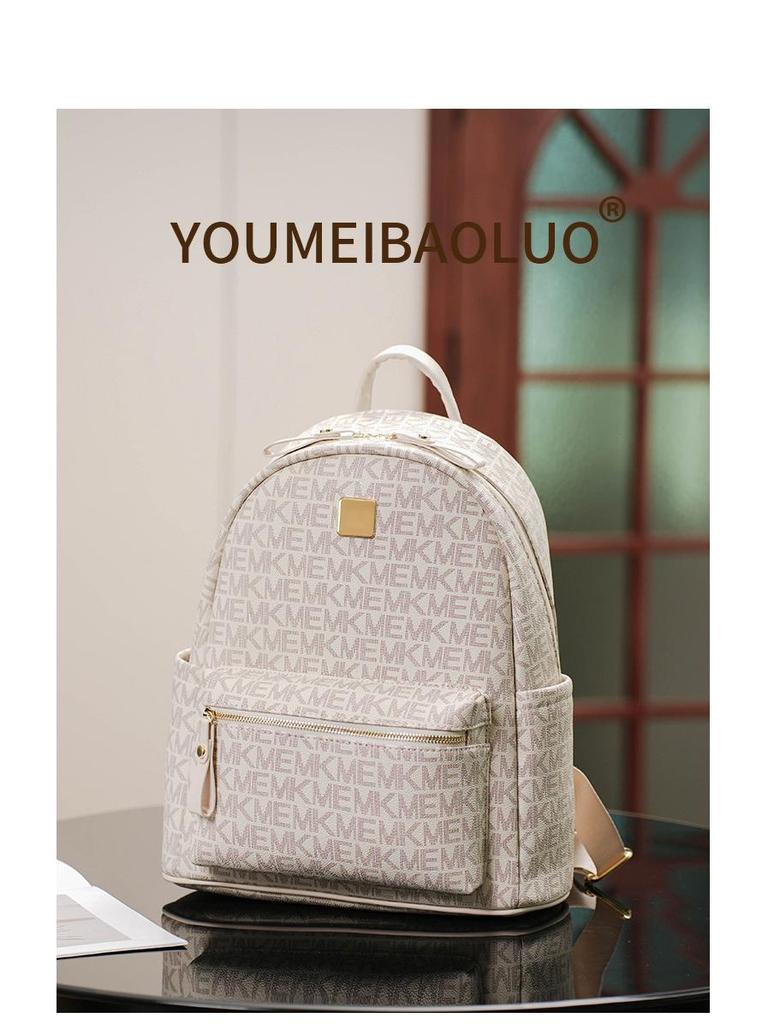 Trendy Large Capacity Women's Korean Style Backpack - Versatile Fashion for School or Commute