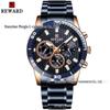 REWARD Men's Six-Needle Multifunction Waterproof Business Quartz Watch with Calendar - Model 81009M.