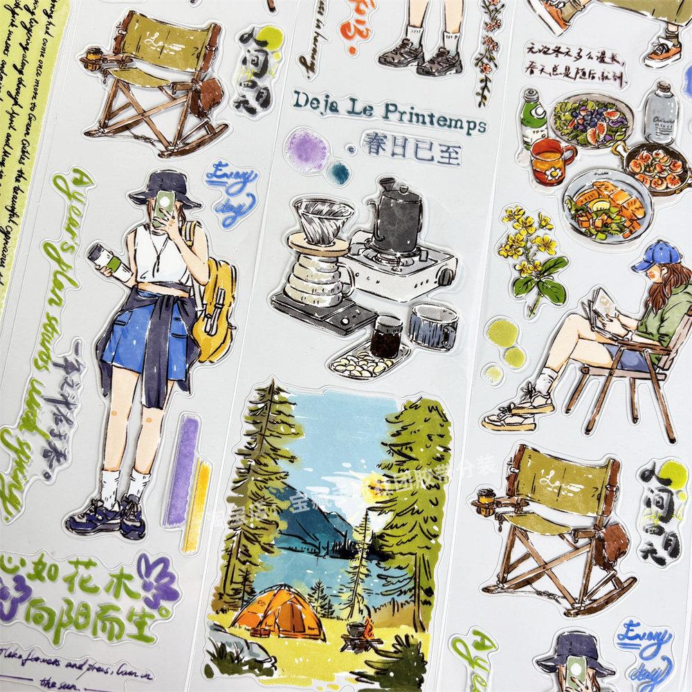 Pet Washi Tape Die Cut A442 Go Mountain Antique Scrapbook Decoration Diy Sticker
