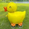 1pcs 20 Inch Yellow Duck Aluminum Foil Balloon with Wheels Cute Animal Birthday Decoration Balloon Children's Baptism Gifts