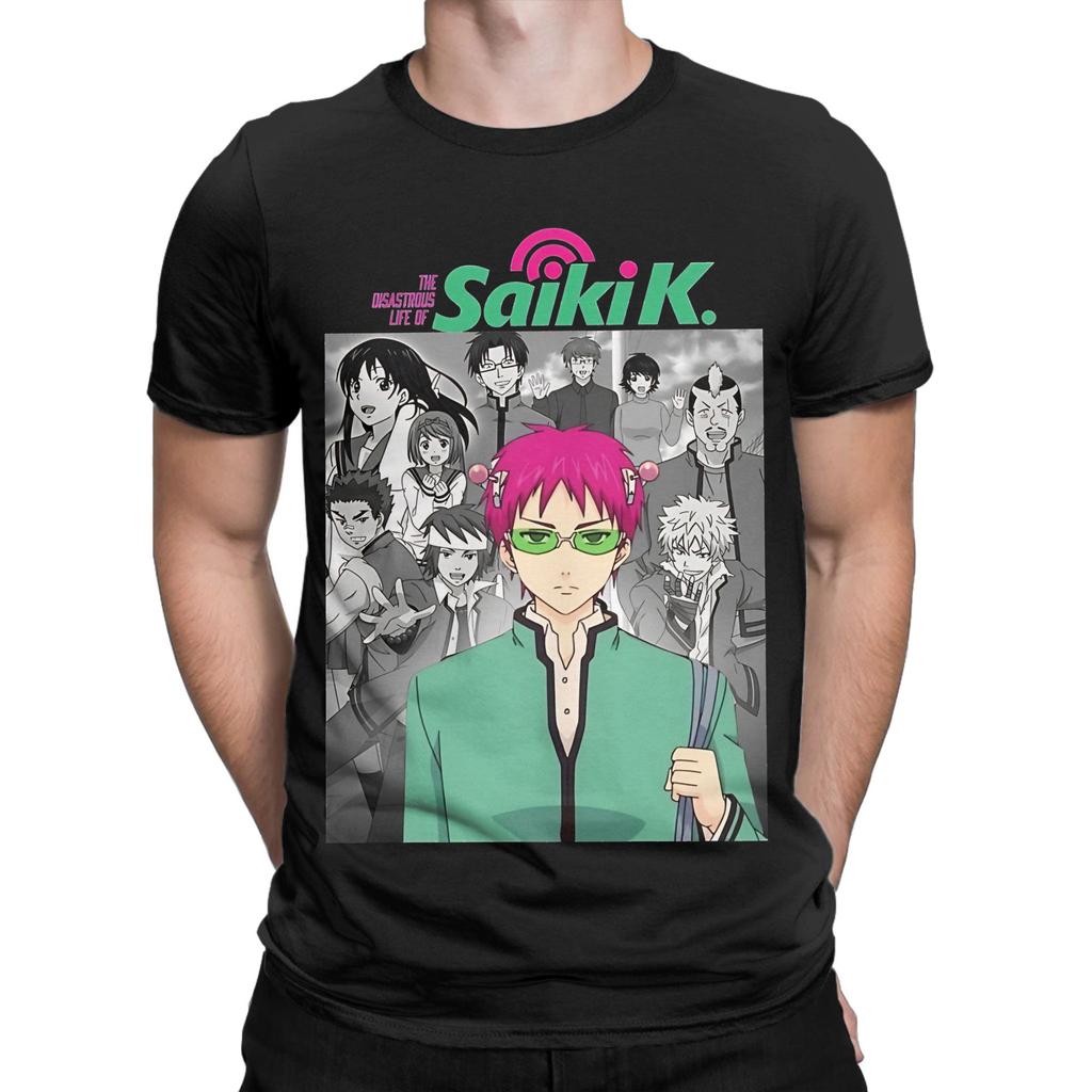 Saiki K Life Funny 100 Cotton Tshirt Saiki Tops Tees For Unisex