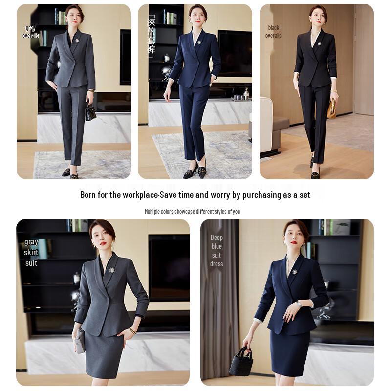 Troyman Women's Business Formal Suit Set