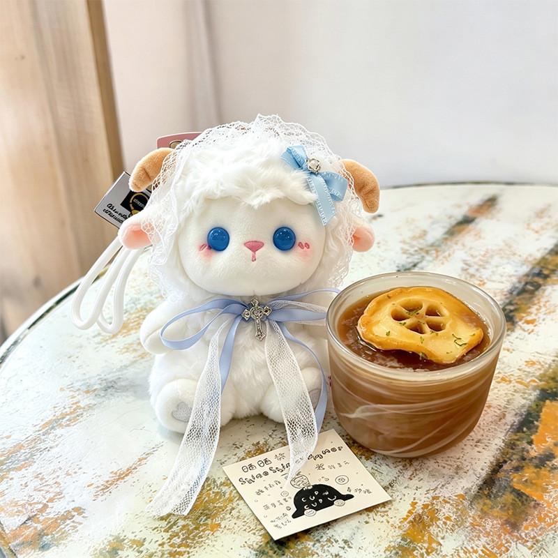 Sheep Plush Toy With Lace Headband Cute Gift For Girls And Boys