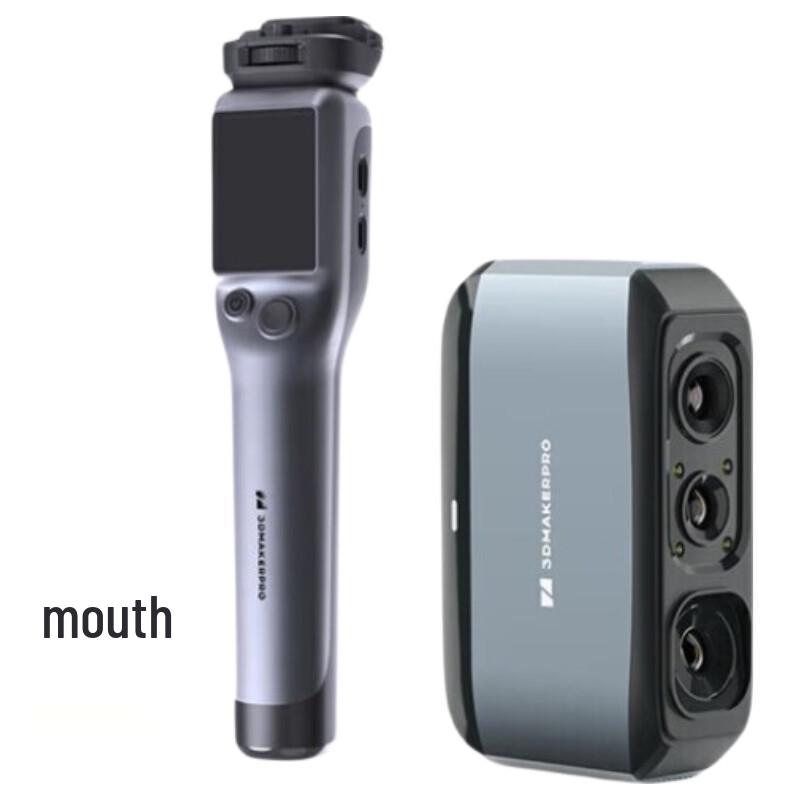 Moose Handheld 3D Scanner