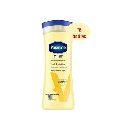 Lotion Vaseline Soins Intensifs
