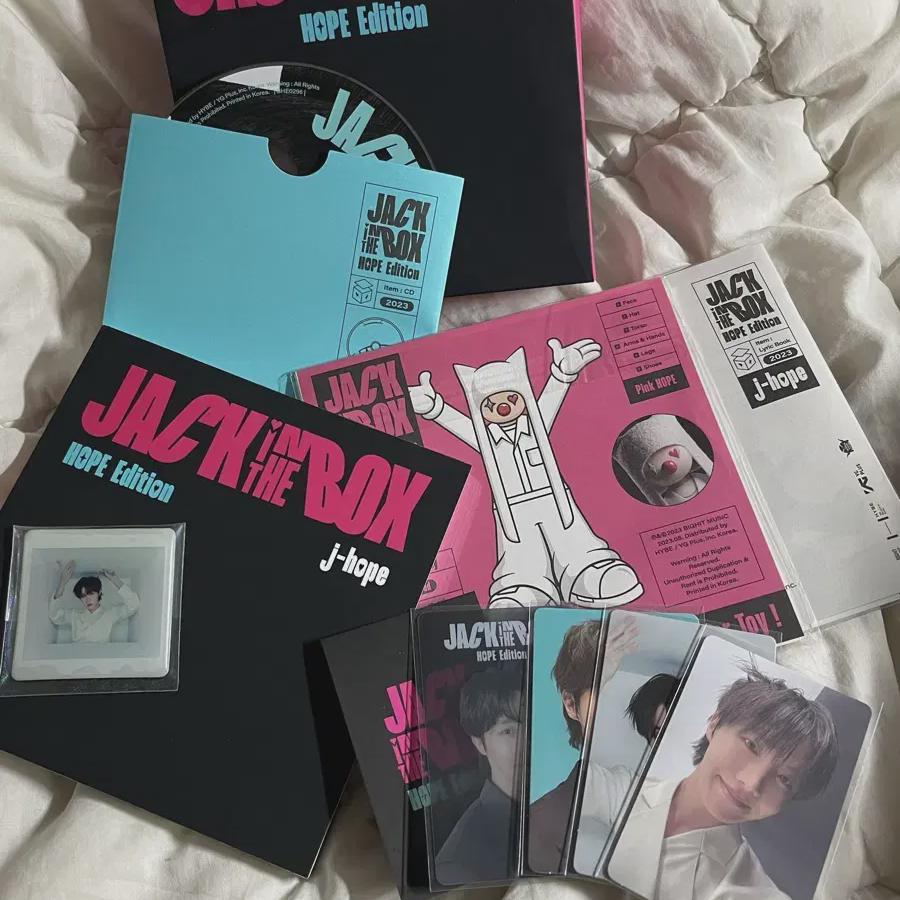 

BTS J-hope Jack In The Box Полная композиция