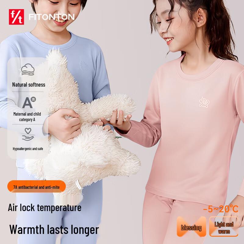 

FitonTon Girls Thermal Underwear Set - Wool Silk Blend L 130CM