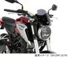 KITACO Aero Visor for CB125R and CB250R Made of screen (Smoke) (JC79) (MC52). polycarbonate. 4-position adjustment. 670-1850100