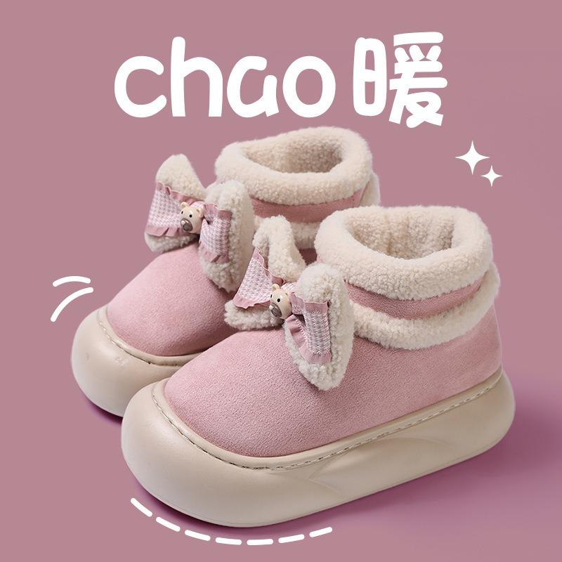 Girls' heart bow thick-soled velvet snow boots women's winter new round head versatile warm cotton shoes