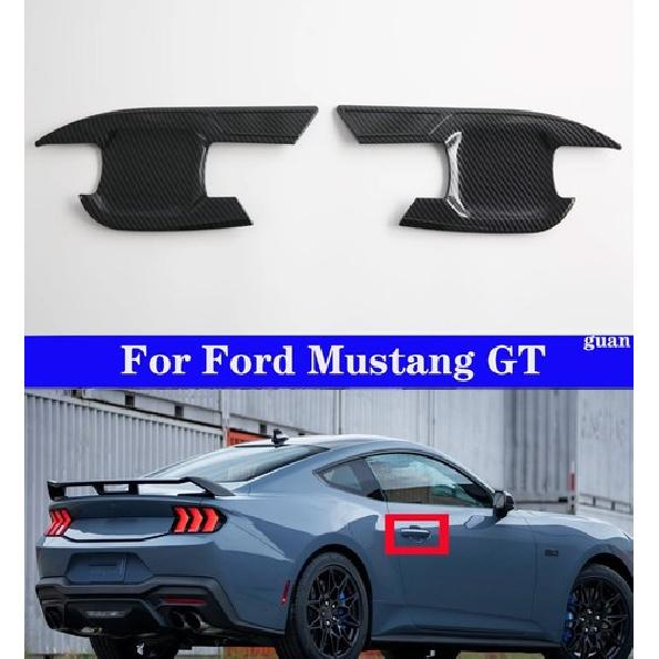 Car handle edge decorative panel For Ford Mustang GT 2024-2025
