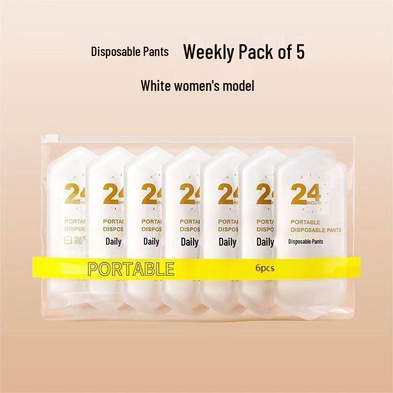 

Одноразовое женское послеродовое нижнее белье из чистого хлопка без ворса - Не требует стирки, удобно для путешествий, подходит для детей. L (90-110 lbs)