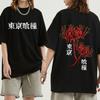 Tokyo Ghoul Anime giapponese Harajuku T-shirt Casual Cool Stampa Maniche corte Cotone T-shirt estiva T-shirt Hip Hop Manga Grafica Tops Tees Streetwear