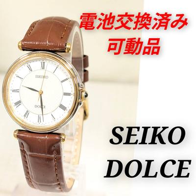 SEIKO Dolce Battery and Strap Working Men's Watch, Replaced, Z-27