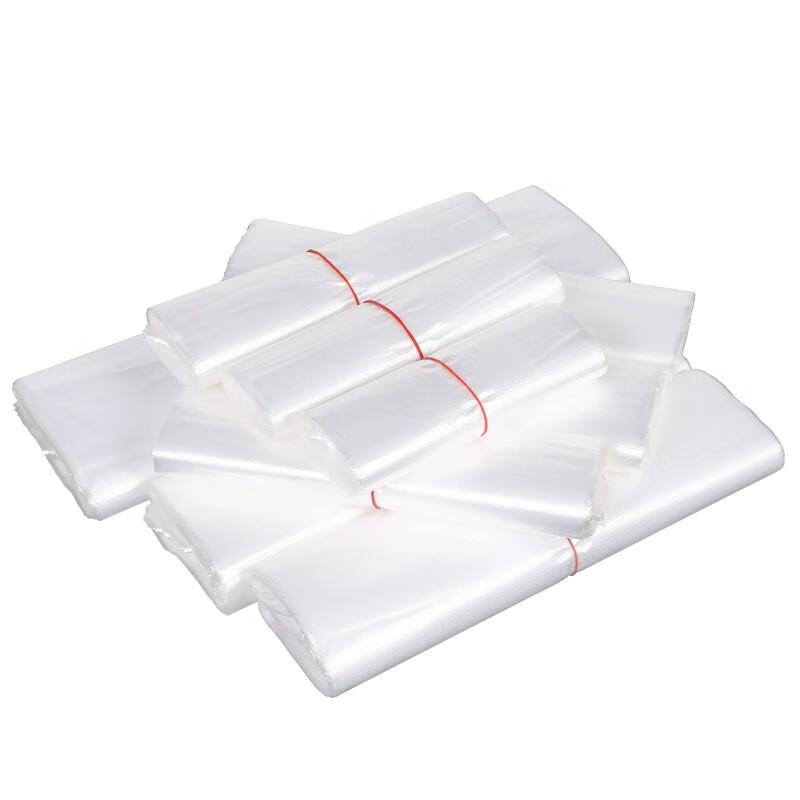 Мяоцзе Белые Нетканые Одноразовые Пакеты