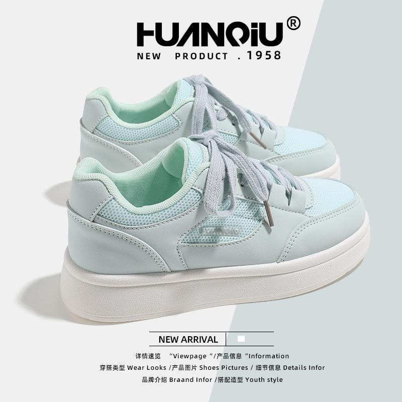 Global Mesh Breathable Board Shoes Women's KMMRX8180 Summer New Versatile Casual Shoes Heightening Mesh Shoes Women