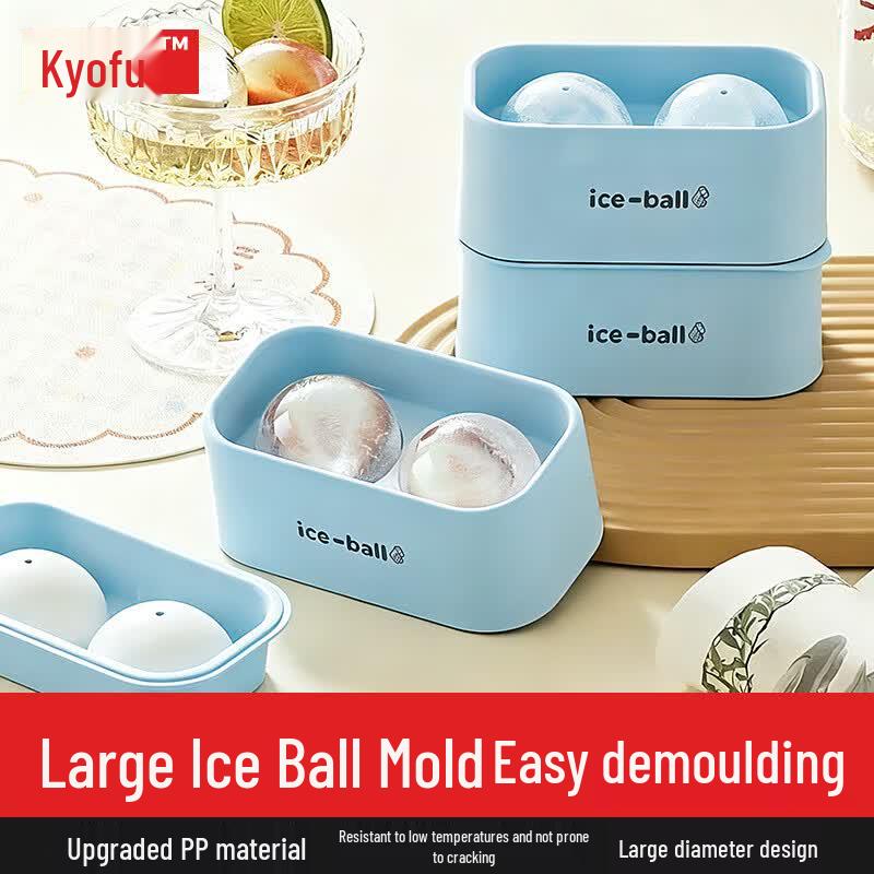 Food-Grade Spherical Ice Mold Small