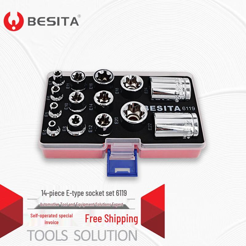 BESITA 14-Piece E-Type Torx Socket Set