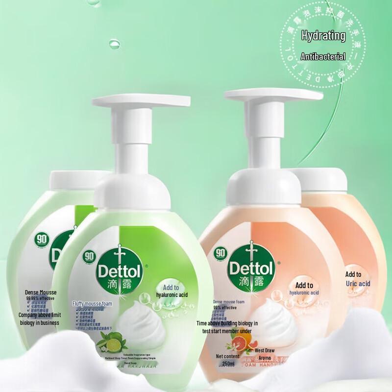 

Dettol Hyaluronic Acid Foaming Hand Wash