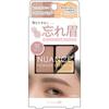 K Palette Nuance Powder Eyebrow + 02