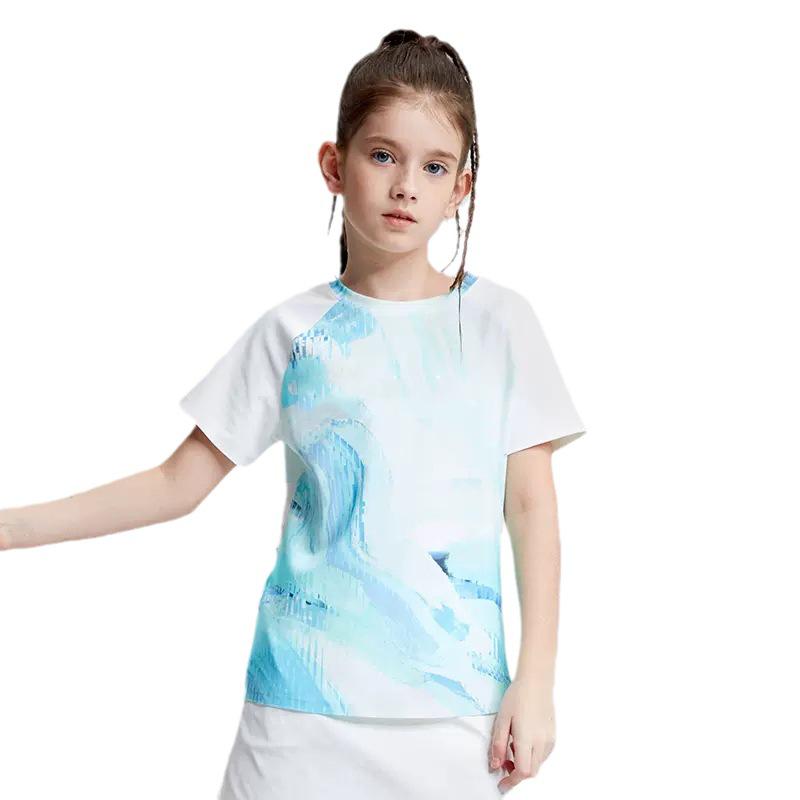 Lightweight Ice Silk UV Protection Summer Yoga Suit for Girls - Short Sleeve T-Shirt & Running Sports Pants