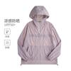 Outdoor sunscreen clothing men's UPF10 + UV protection, light and breathable women's short sunscreen jacket, summer sunscreen clothing