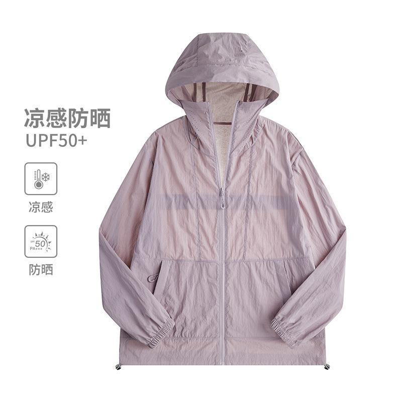Outdoor sunscreen clothing men's UPF10 + UV protection, light and breathable women's short sunscreen jacket, summer sunscreen clothing